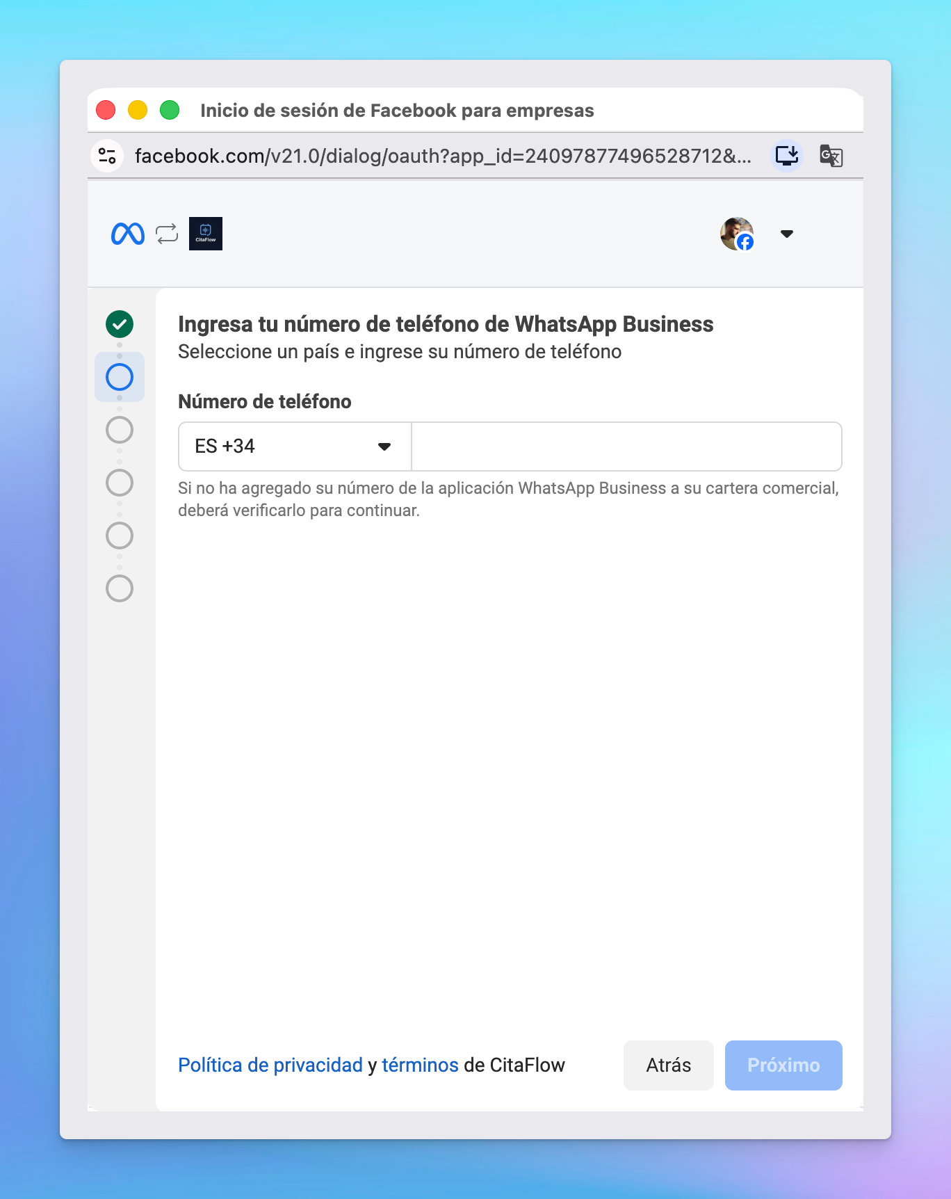 Form to enter WhatsApp Business phone number